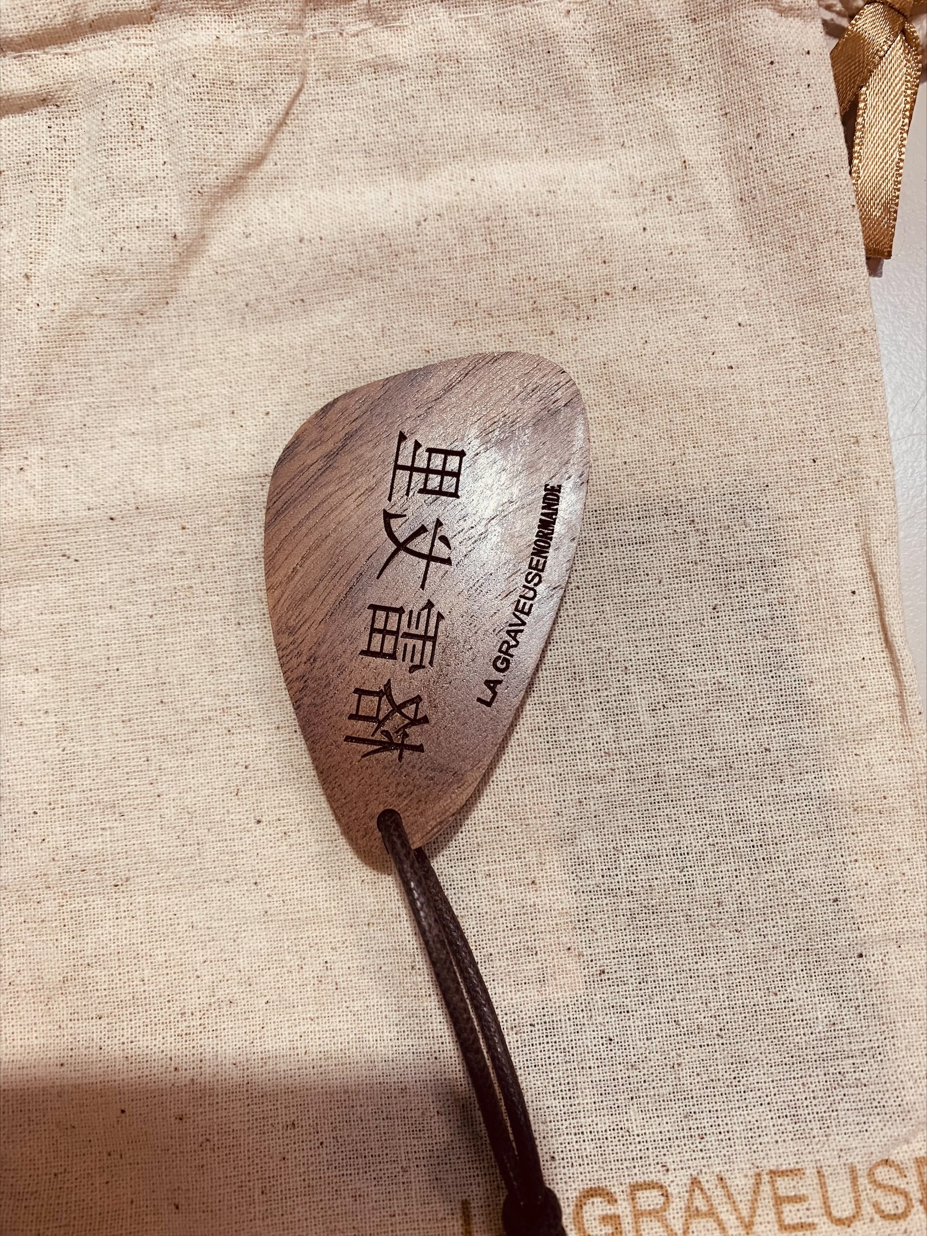 Porte clefs personnalisé – Image 2